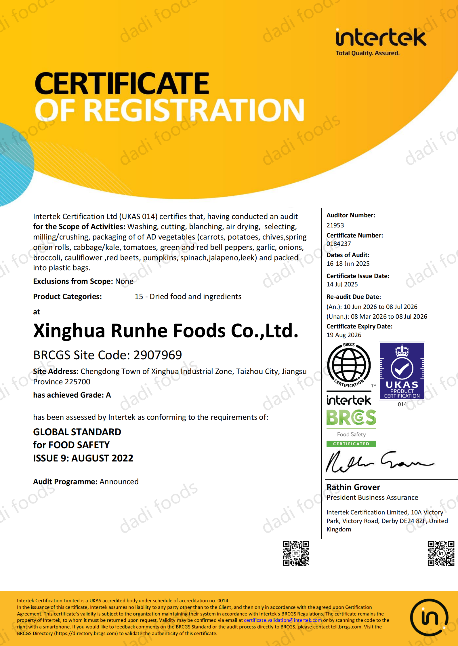 1763104784471628.png 2025-2026 BRC(A)_01.png