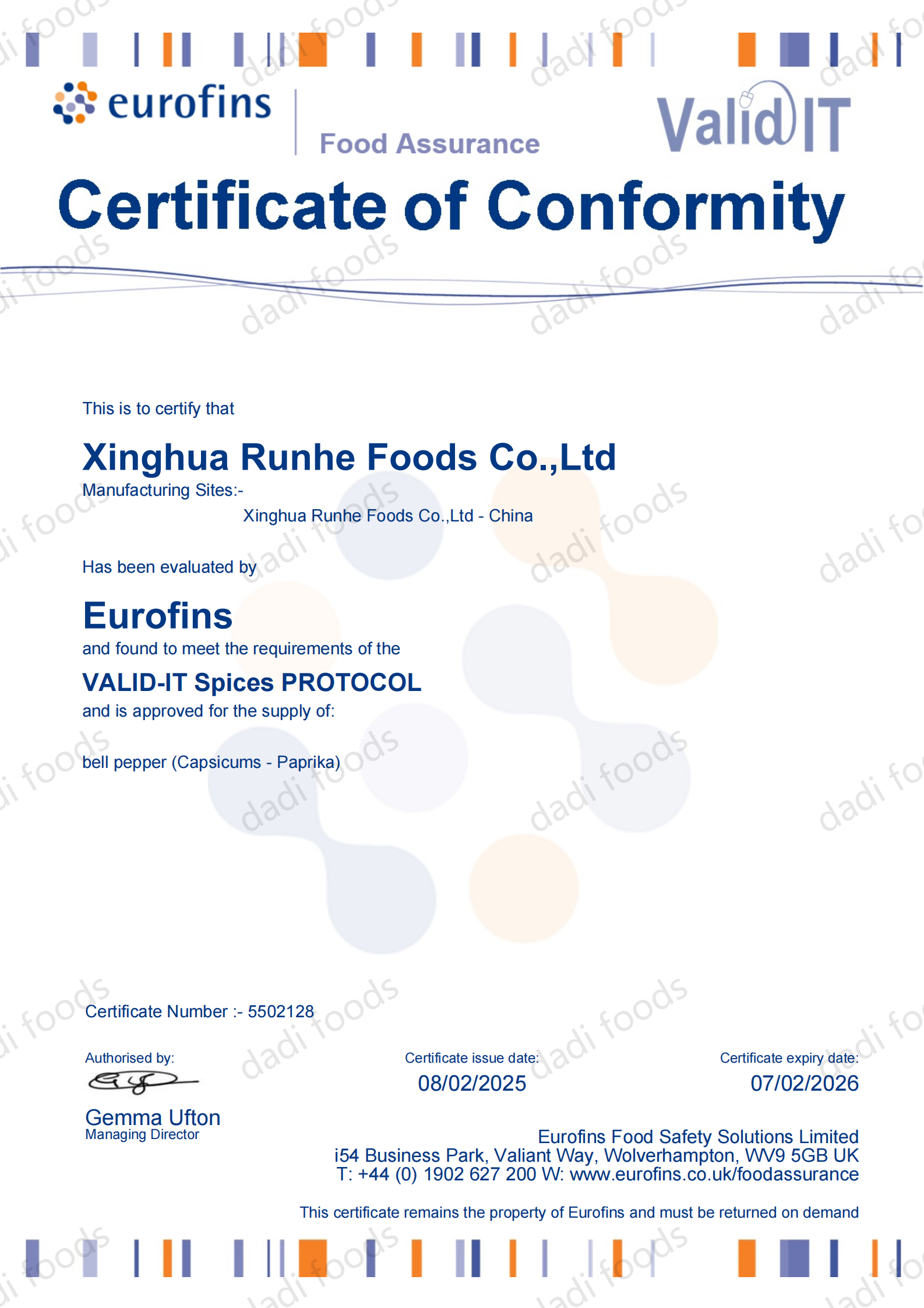 1763104828184821.png 2025 VALID IT_01.png